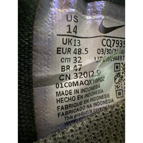 Nike Pegasus Trail 2 Black/Anthracite Men’s Size 14 Trail Running Shoes